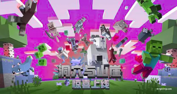 introduction of minecraft china edition