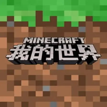 MineCraft china edition